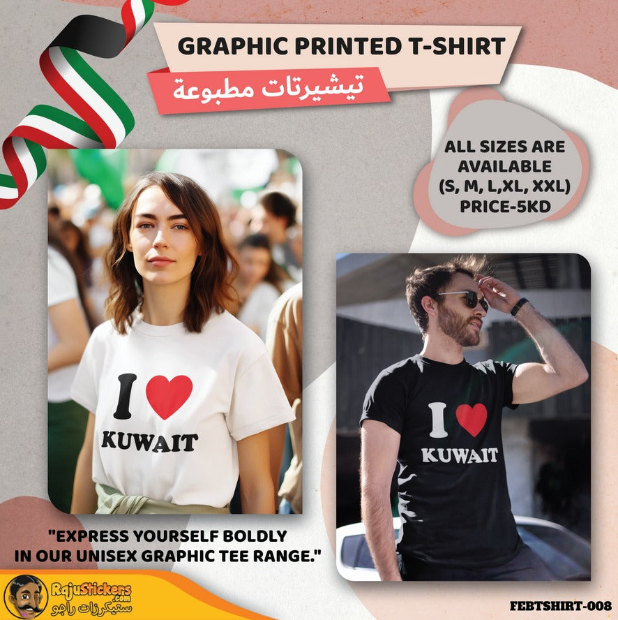 WhatsApp Image 2024-02-11 at 11.07.38 AM